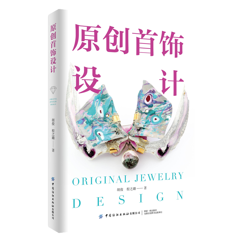 ԭ��(chu��ng)����O(sh��)Ӌ(j��)