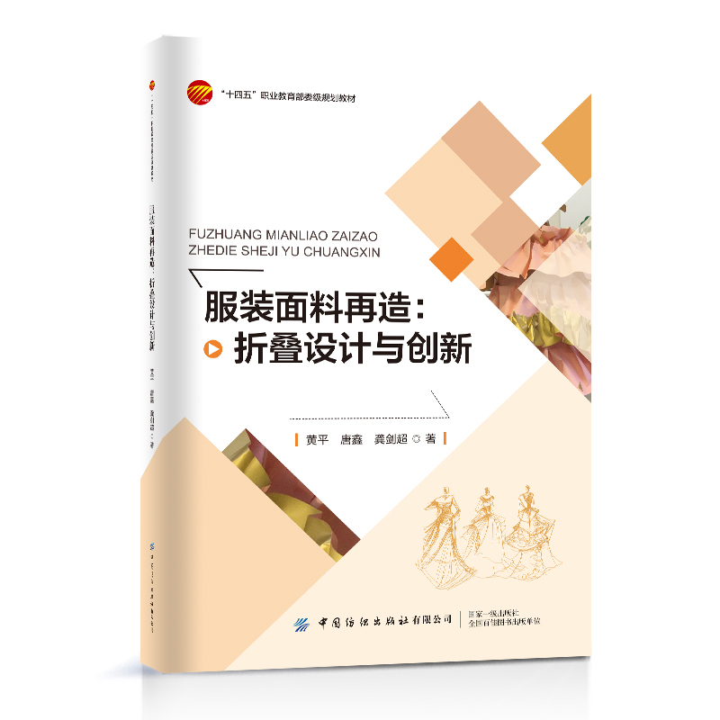 ���b�������죺�ۯB�O(sh��)Ӌ�c��(chu��ng)��