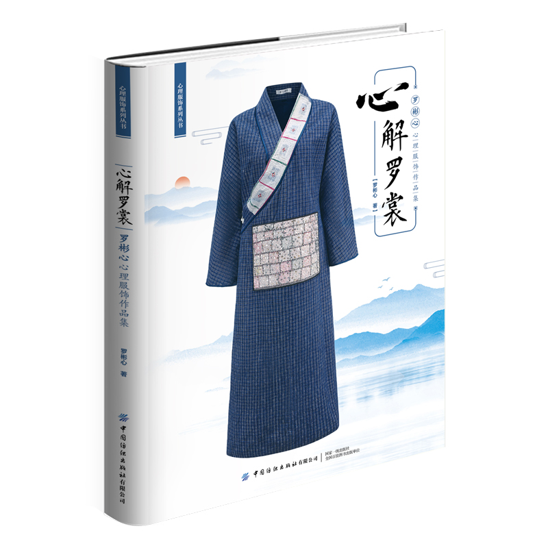 �Ľ��_�ѣ��_�������������Ʒ��