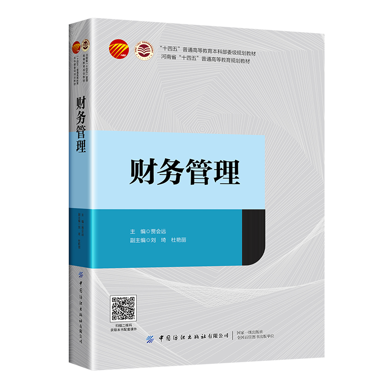 ؔ(c��i)��(w��)����