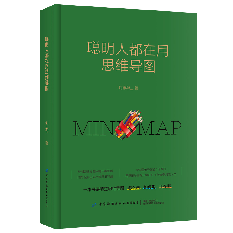 ���˶�����˼�S��(d��o)�D