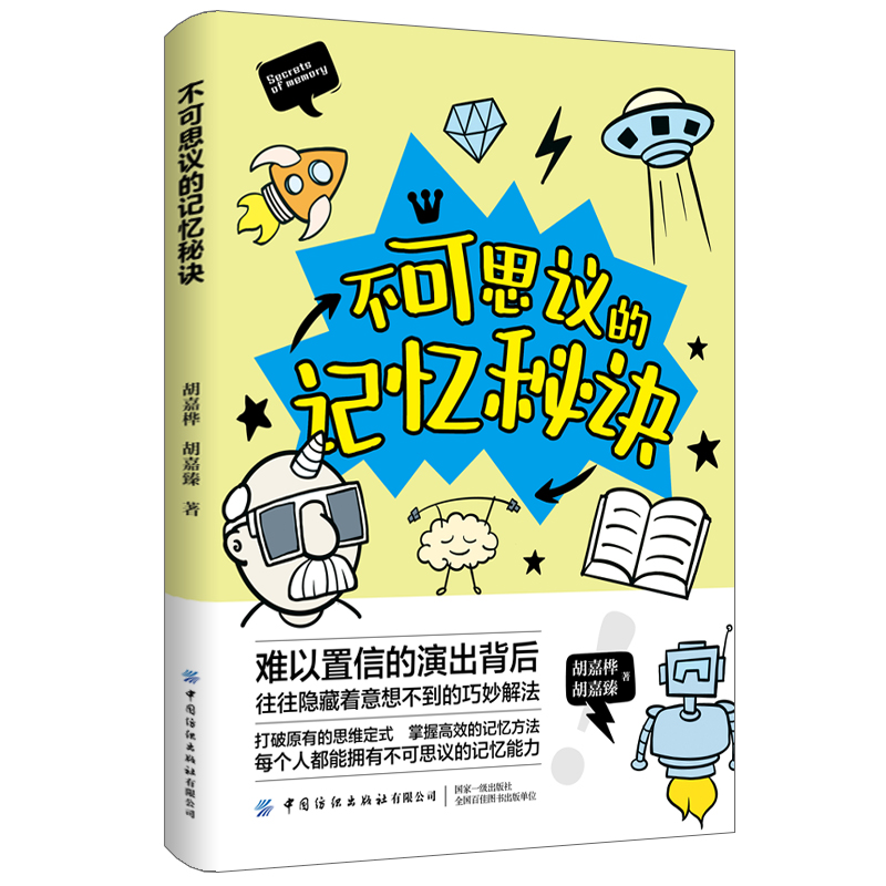 ����˼�h��ӛ�����E