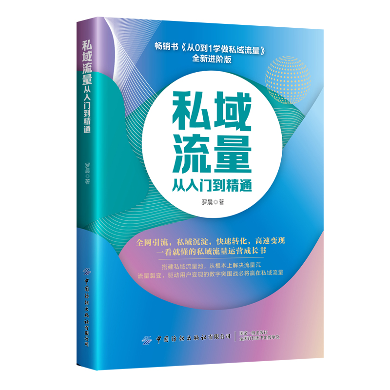 ˽�����������T����ͨ