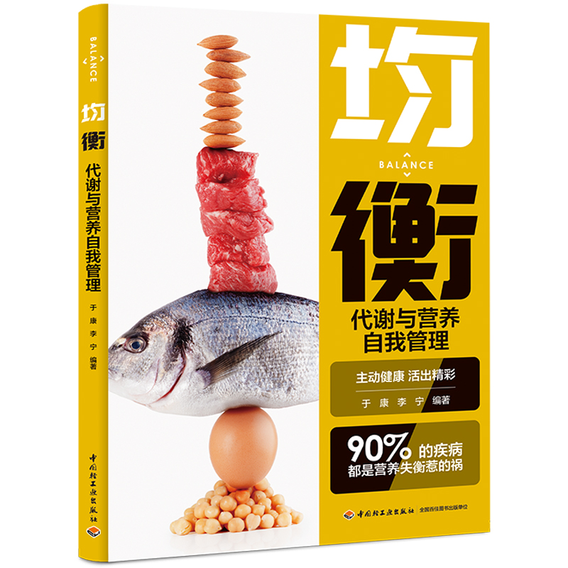 ���⣺���x�c�I(y��ng)�B(y��ng)���ҹ���