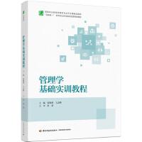 ����W(xu��)���A(ch��)��Ӗ(x��n)�̳̣��ߵ��I(y��)������(j��ng)����I(y��)ƽ�_�n��Ʒ�̲ģ�