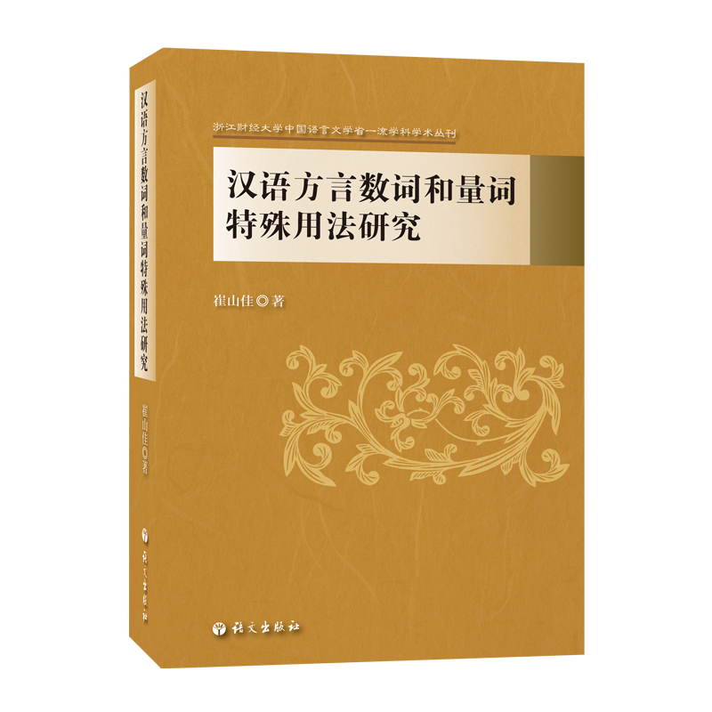 �h�Z���Ԕ�(sh��)�~�����~�����÷��о�