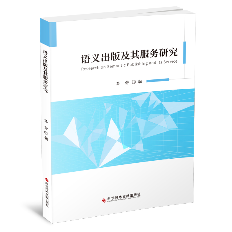 �Z�x���漰�����(w��)�о�