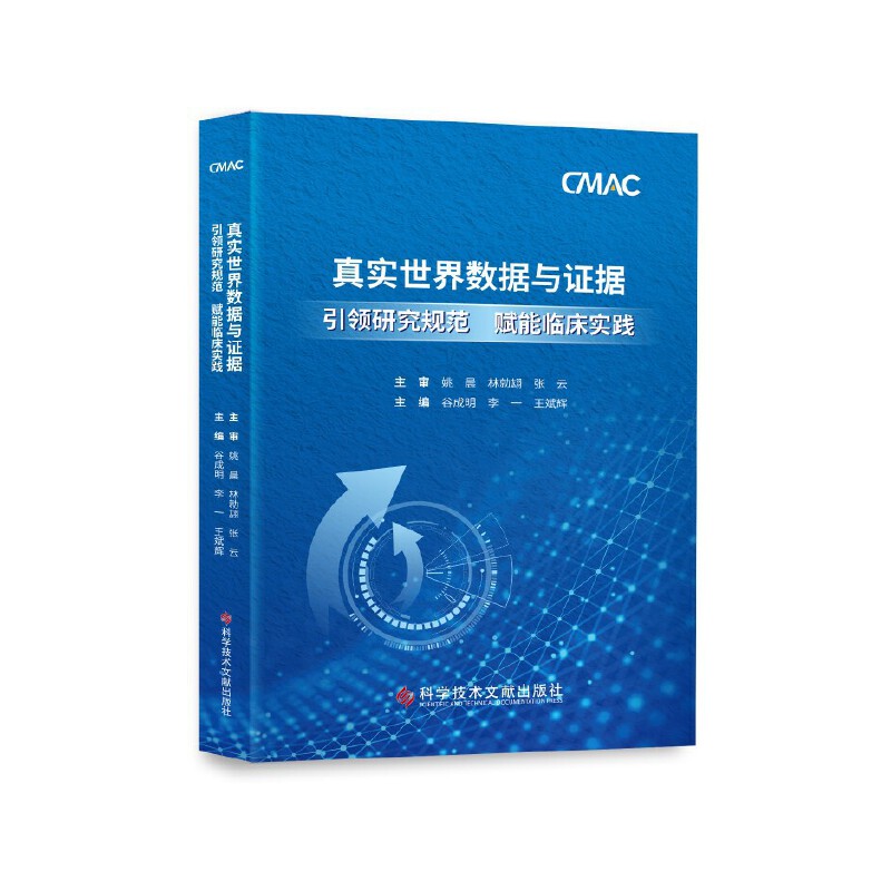 �挍���电(sh��)��(j��)�c�C��(j��)�����I(l��ng)�о�Ҏ(gu��)�� �x���R�����`