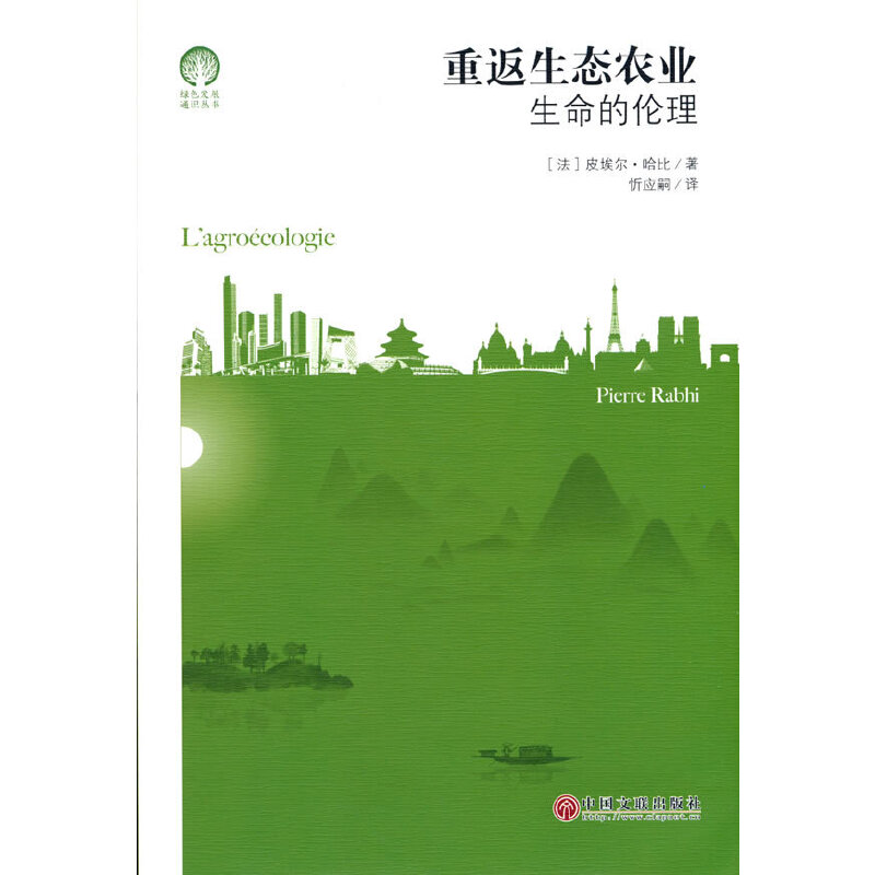 �ط����B(t��i)�r(n��ng)�I(y��)