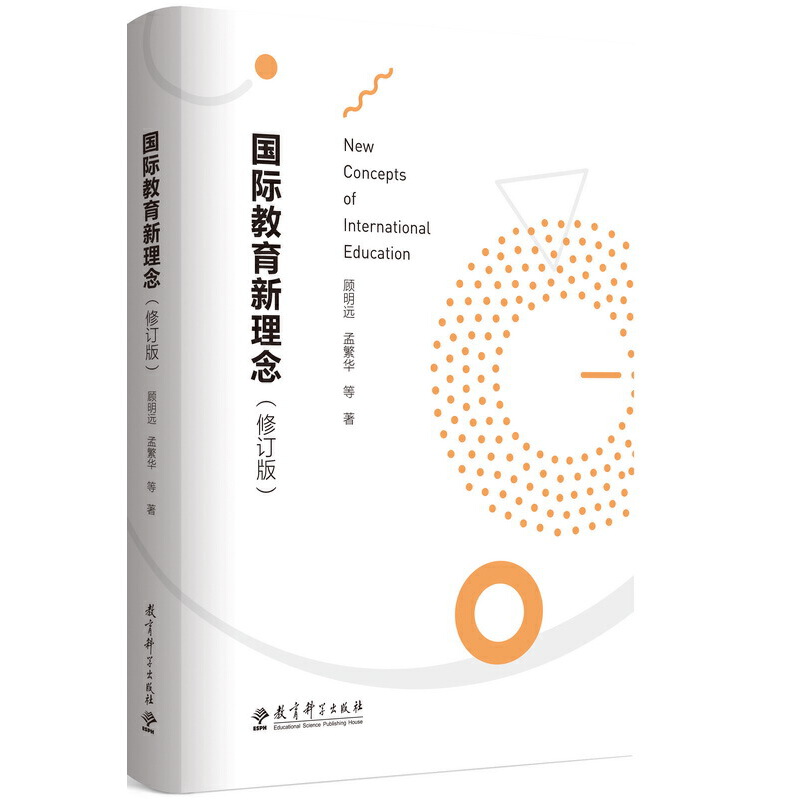 ���H�����������ӆ�棩