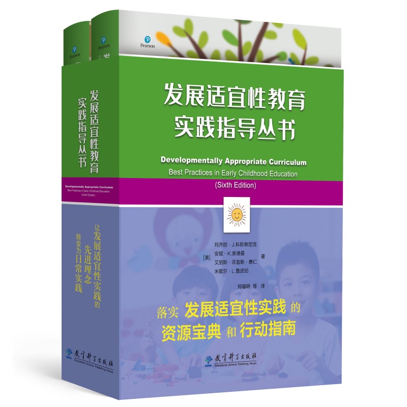 �l(f��)չ�m���Խ�����(sh��)�`ָ��(d��o)��������(d��ng)��(d��ng)���b����2��(c��)��