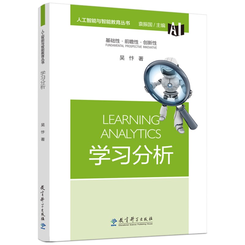 �˹������c���ܽ����������W������