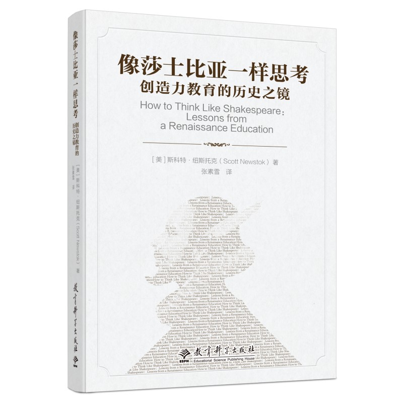 ��ɯʿ�ȁ�һ��˼������(chu��ng)���������Ěvʷ֮�R