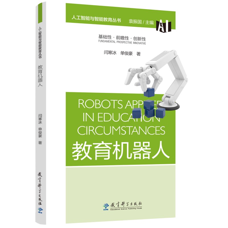 �˹������c���ܽ��������������C(j��)����