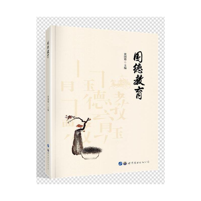 ��(gu��)�½���