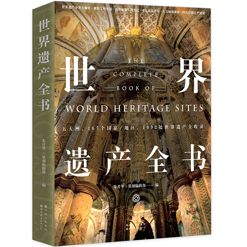 �����z�a(ch��n)ȫ��(sh��)