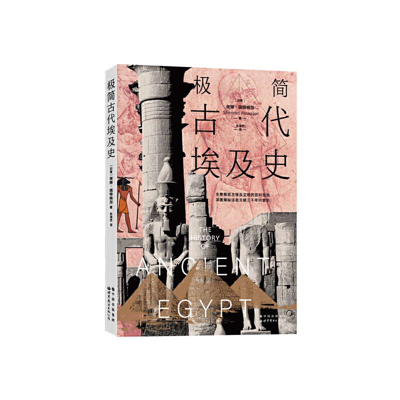  �O���Ŵ�����ʷ