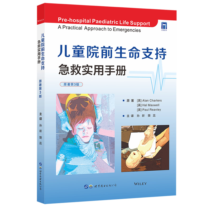 ��ͯԺǰ����֧�֣����Ȍ����փ�