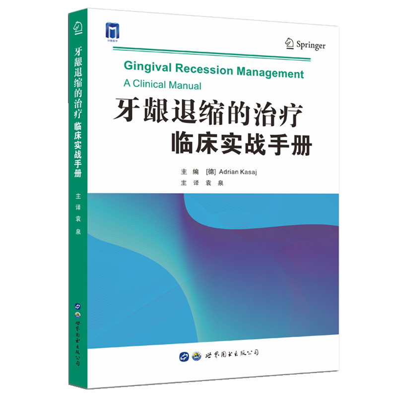 ���l�˿s���ί� : �R����(sh��)��(zh��n)�փ�(c��)