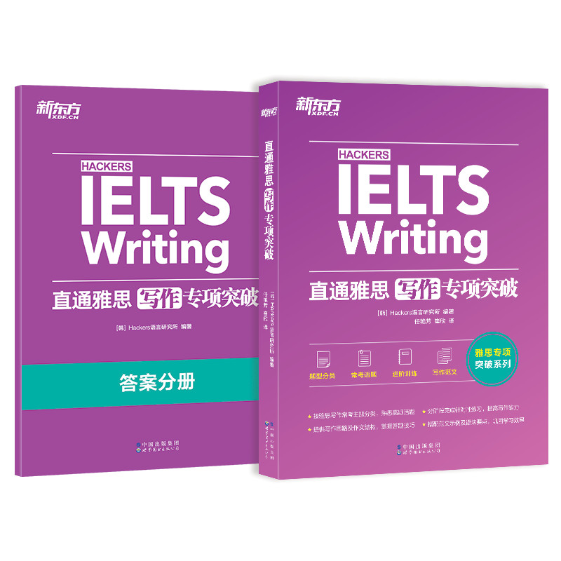 �|�� ֱͨ��˼ �������ͻ��