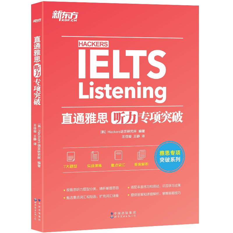 �|�� ֱͨ��˼  (t��ng)����(zhu��n)�(xi��ng)ͻ��