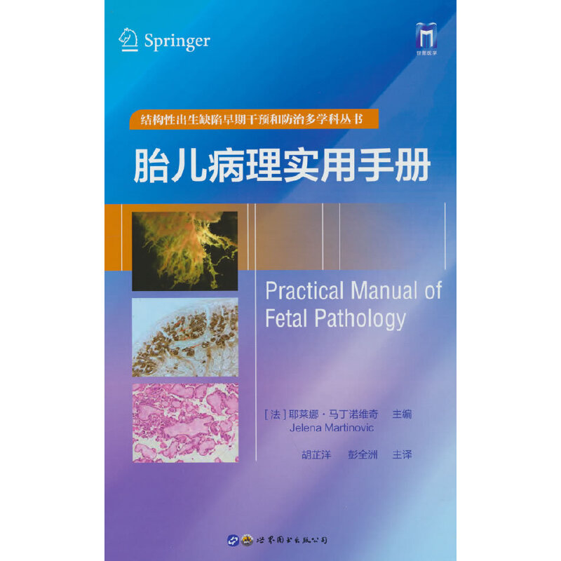 ̥�����팍(sh��)���փ�(c��)