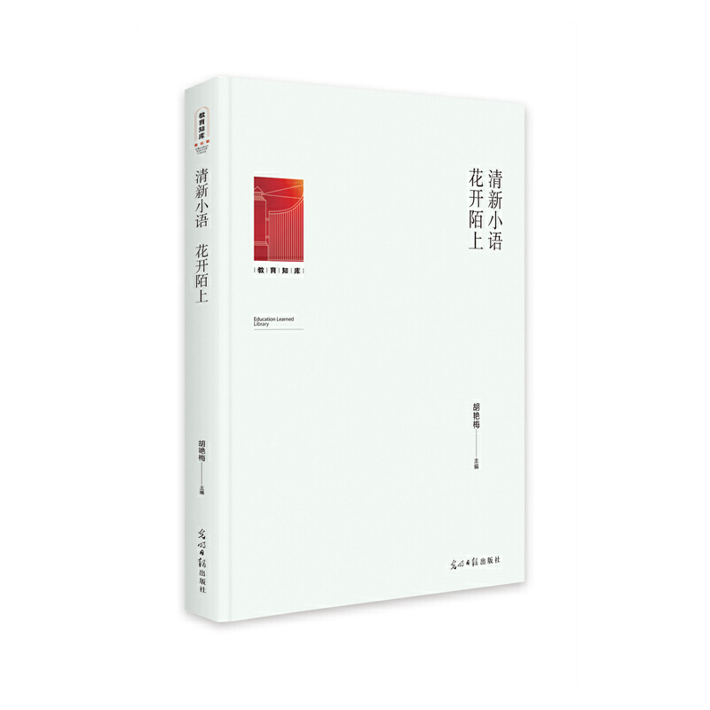 ����С�Z�����_İ��