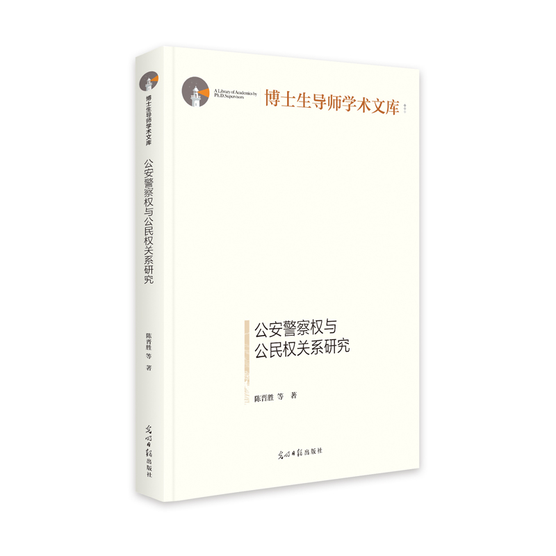 ���������(qu��n)�c�����(qu��n)�P(gu��n)ϵ�о�