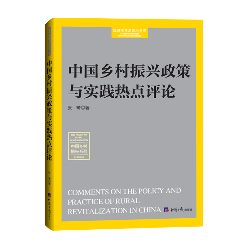 �Ї��l(xi��ng)�����d�����c��(sh��)�`���c(di��n)�uՓ