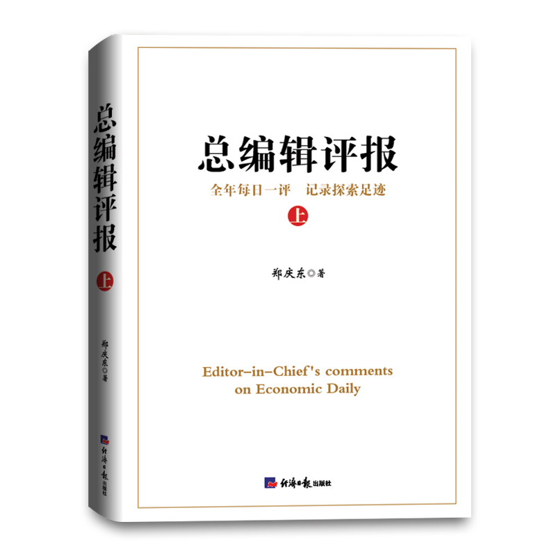 ����݋�u(p��ng)��(b��o)���ϣ�