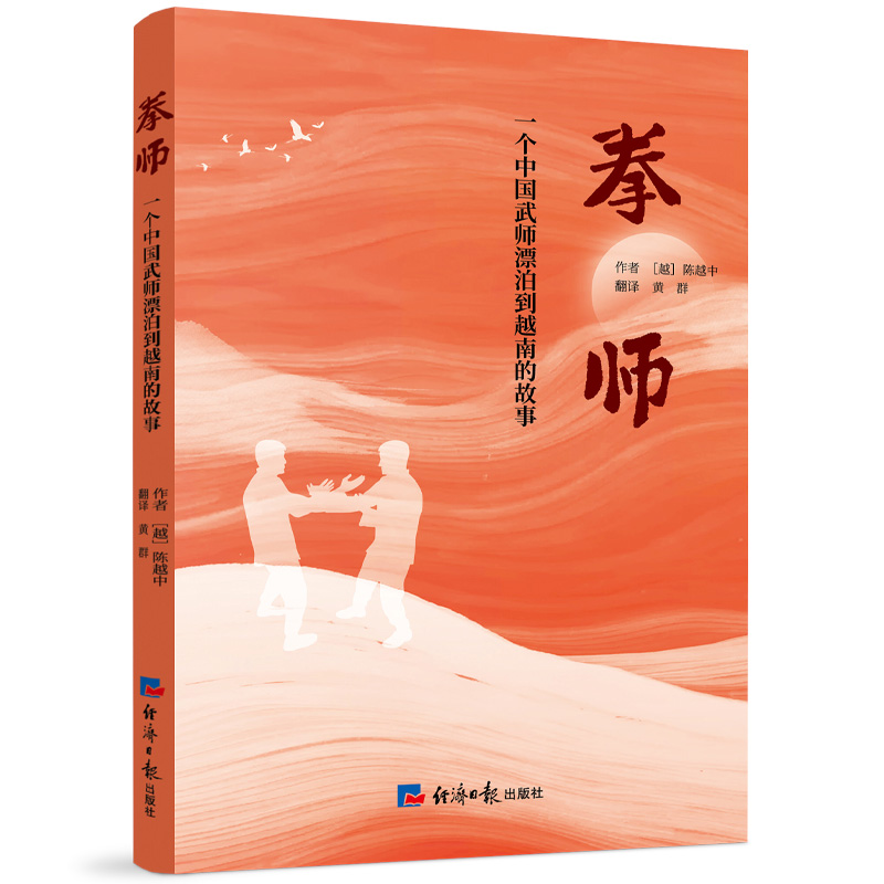 ȭ�� : һ��(g��)�Ї�(gu��)�䎟Ư����Խ�ϵĹ���