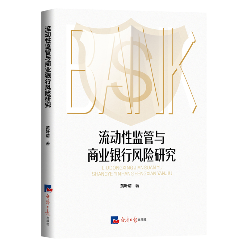 �����ԱO(ji��n)���c�̘I(y��)�y���L�U�о�