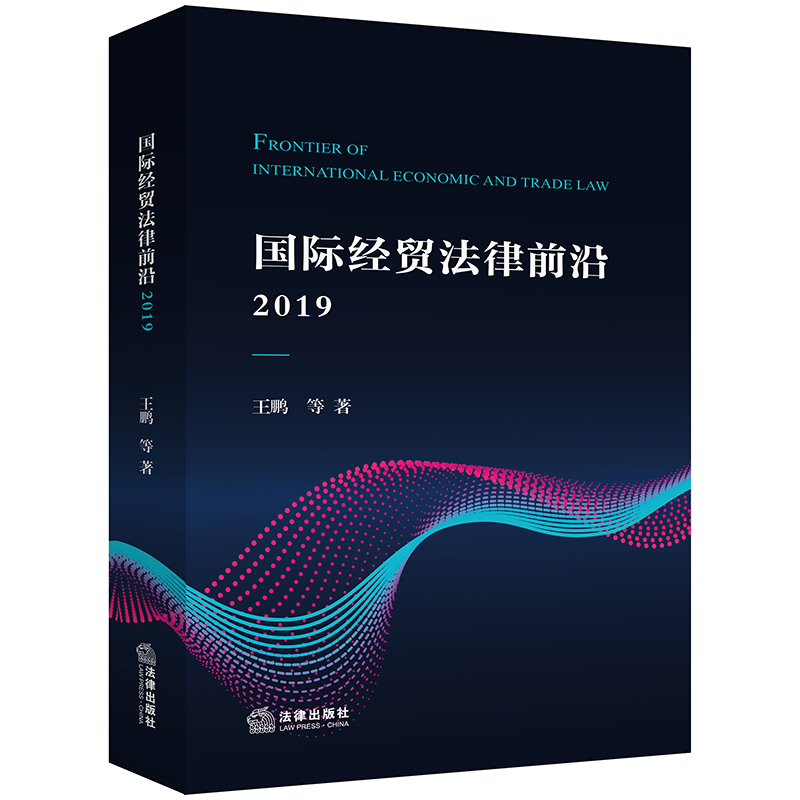 ���H���Q����ǰ�أ�2019��