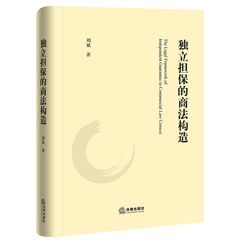 ��(d��)����(d��n)�����̷���(g��u)��