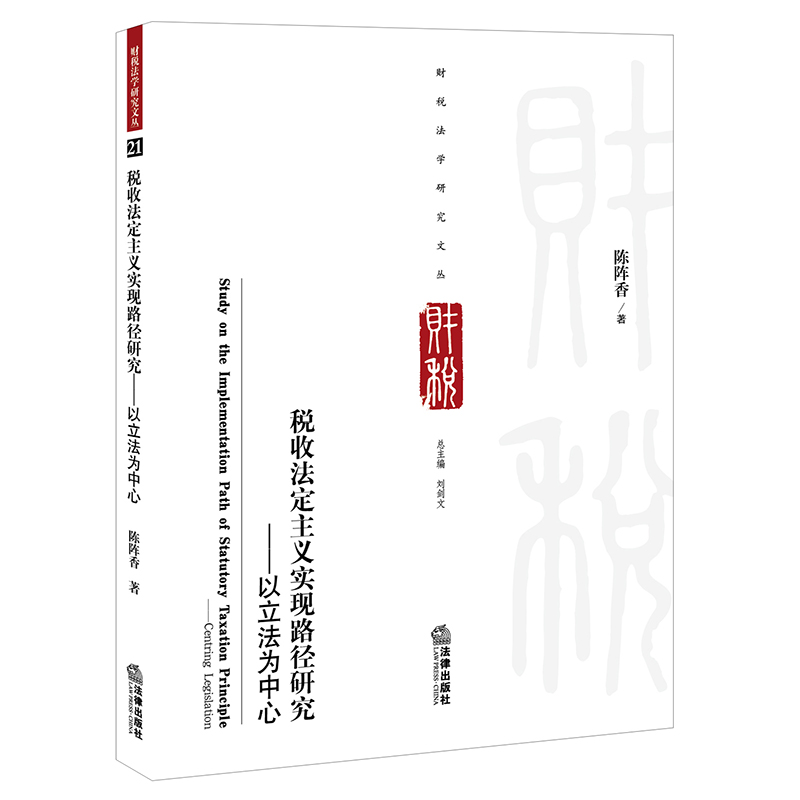 ���շ������x���F(xi��n)·���о�����������������