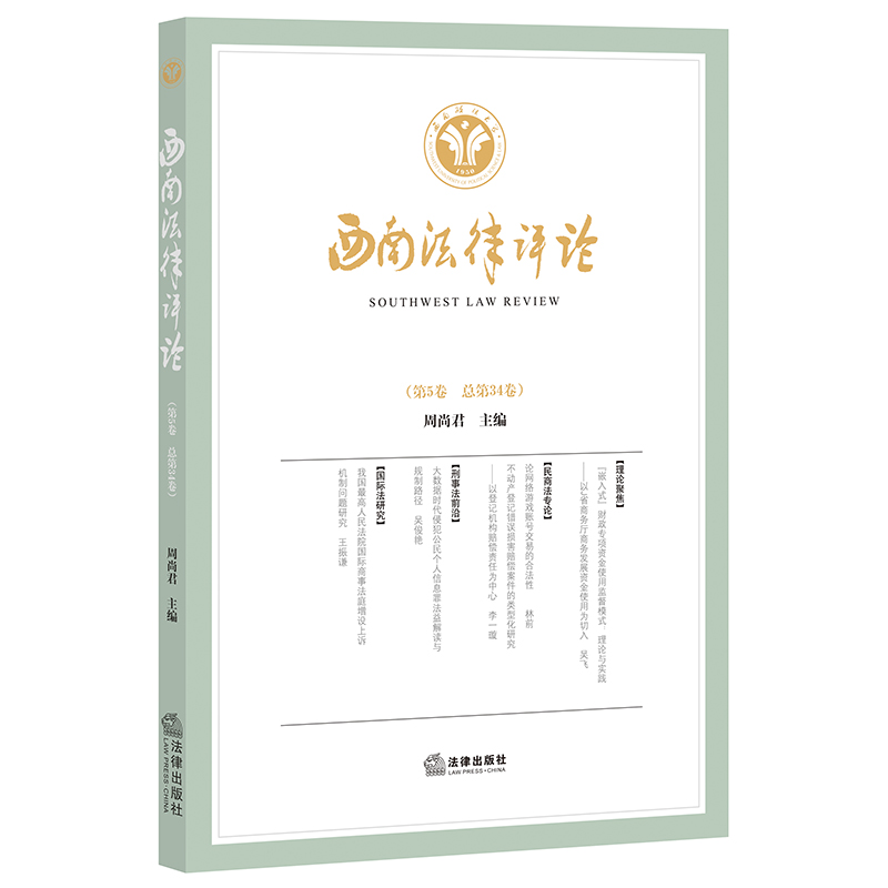 ���Ϸ����uՓ����5�� ����34����