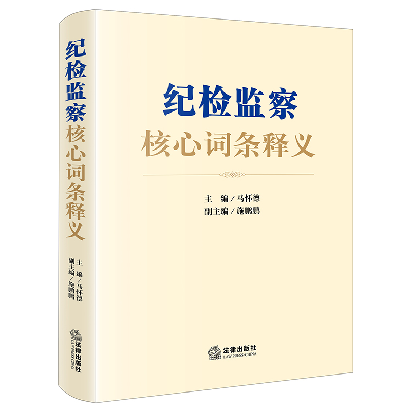 �o�z�O(ji��n)������~�l��x