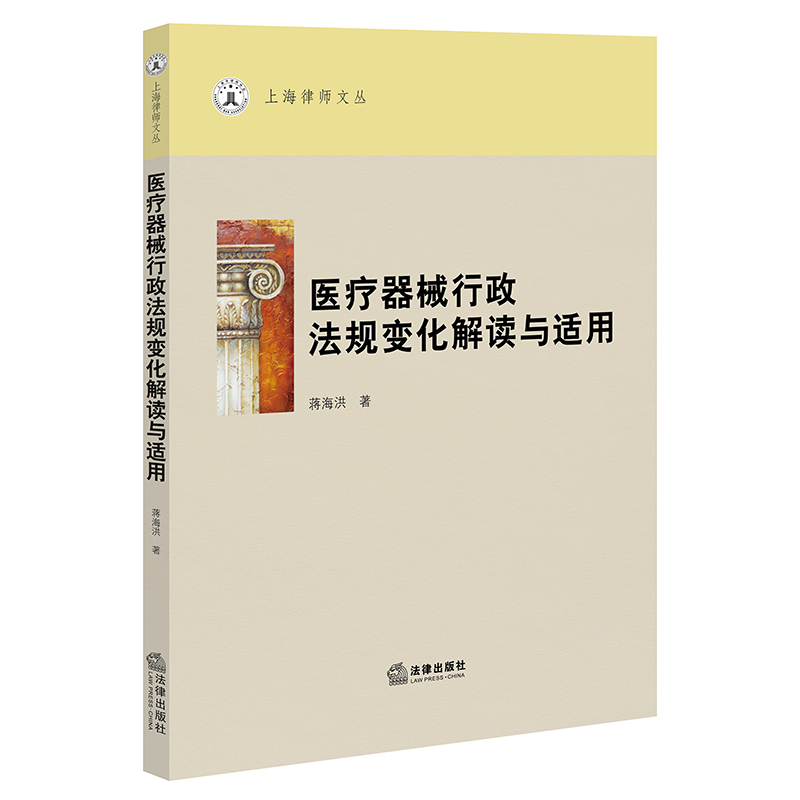 �t(y��)����е������Ҏ(gu��)׃�����x�c�m��