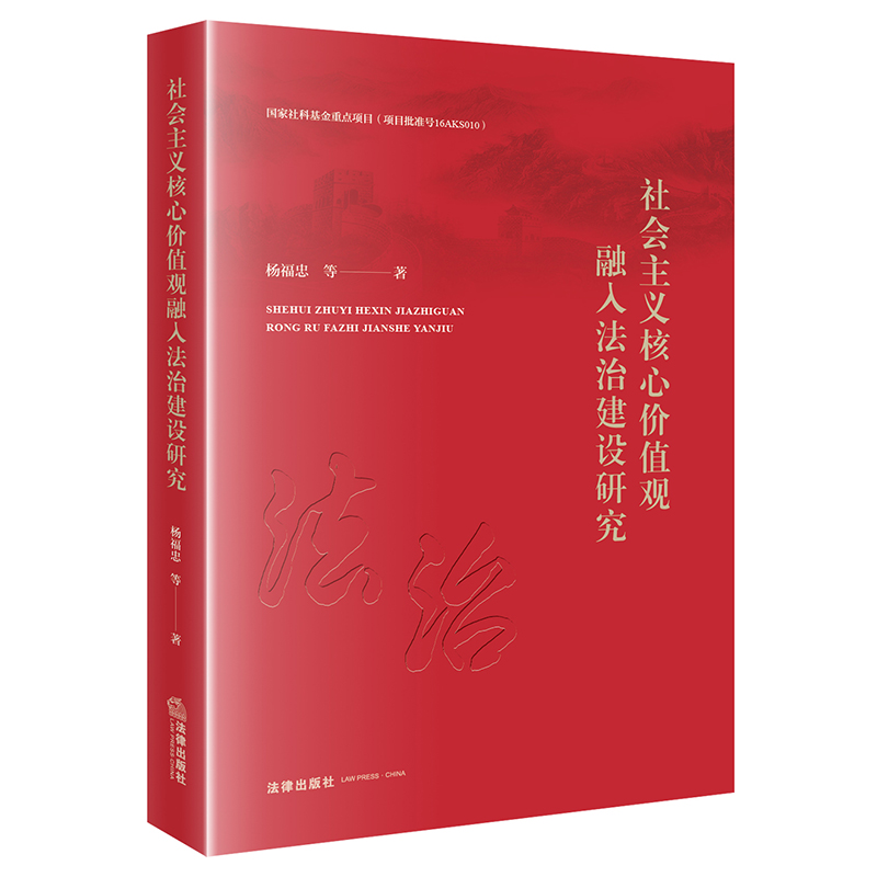 ������x���ărֵ�^���뷨�ν��O(sh��)�о�