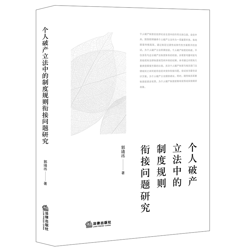 �����Ʈa(ch��n)�����е��ƶ�Ҏ(gu��)�t㕽ӆ��}�о�