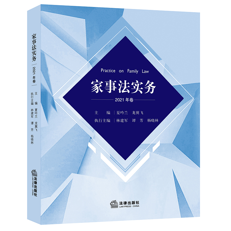 ���·���(sh��)��(w��)��2021�����