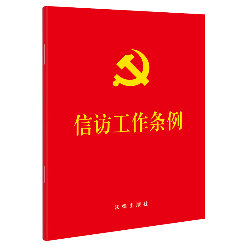 ��2022���°桿���L�����l����64�_��