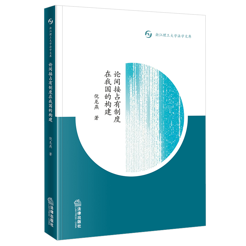 Փ�g��ռ���ƶ����҇�(gu��)�Ę�(g��u)��