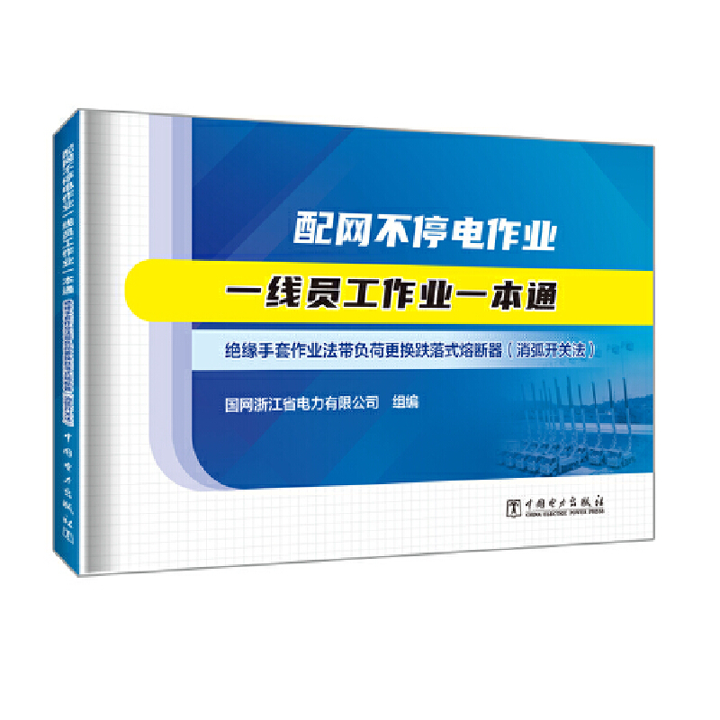 ��W(w��ng)��ͣ����I(y��)һ���T�����I(y��)һ��ͨ��ȫ���ԣ�