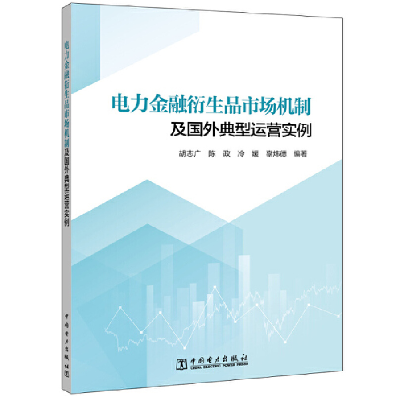 �����������Ʒ�Ј��C(j��)�Ƽ���������\(y��n)�I��(sh��)��