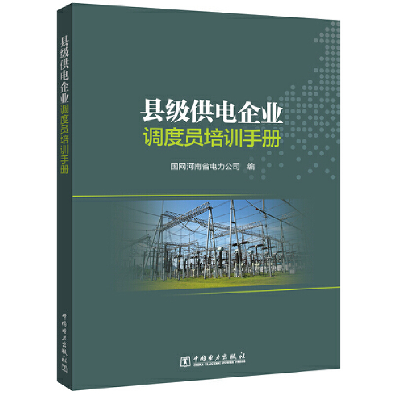 �h��(j��)�����I(y��)�{(di��o)�ȆT��Ӗ(x��n)�փ�(c��)