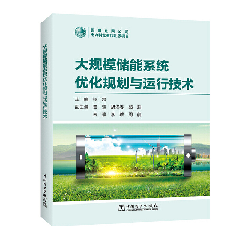 ��Ҏ(gu��)ģ��(ch��)��ϵ�y(t��ng)��(y��u)��Ҏ(gu��)���c�\(y��n)�м��g(sh��)