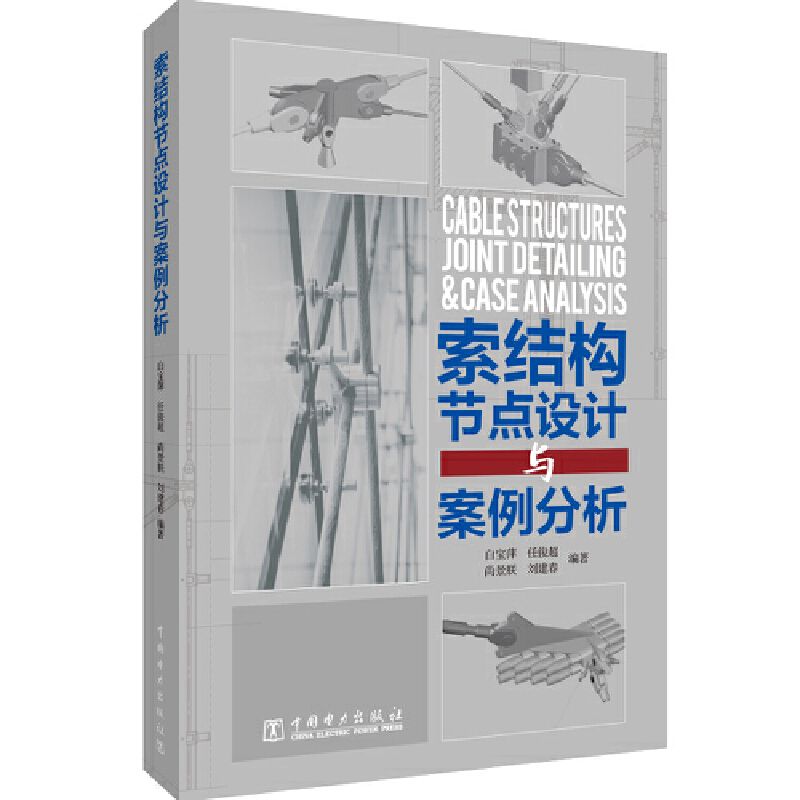 ���Y(ji��)����(ji��)�c�OӋ�c��������