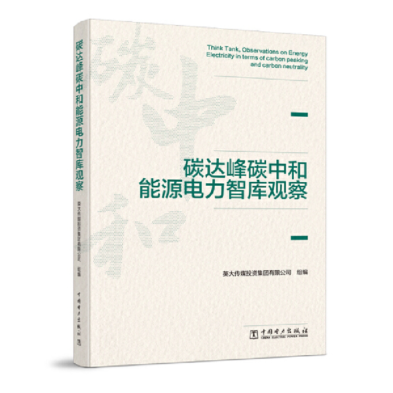 ̼�_��̼�к���Դ����ǎ��^��