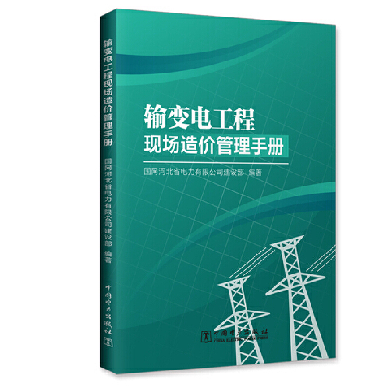 ݔ׃늹��̬F(xi��n)����r(ji��)�����փ�(c��)